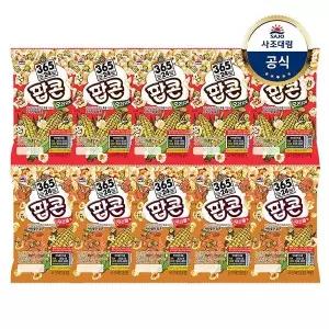 [사조대림] 사조 팝콘 70g 오리지날 x 5개 + 카라멜맛 x 5개