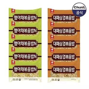 [천일식품] 햄야채볶음밥 250g 5봉 + 대패삼겹볶음밥 250g 5봉