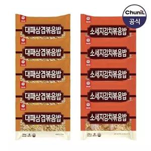 [천일식품] 대패삼겹볶음밥 250g 5봉 + 소세지김치볶음밥 250g 5봉