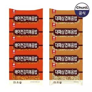 [천일식품] 베이컨김치볶음밥 250g 5봉 + 대패삼겹볶음밥 250g 5봉