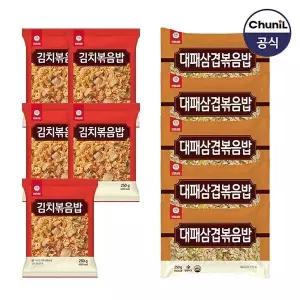 [천일식품] 김치볶음밥250g x 5봉 + 대패삼겹볶음밥250g x 5봉