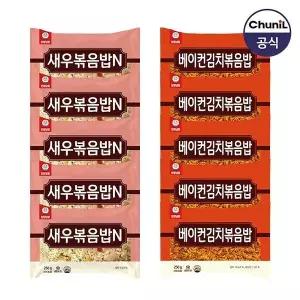 [천일식품] 베이컨김치볶음밥250g 5봉 +새우볶음밥250g 5봉