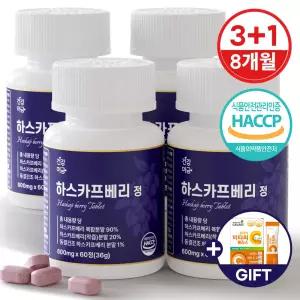 하스카프 베리 유기농 동결건조 안토시아닌 C3G 정 식약처인증 4병(240정)