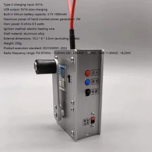 핸드 크랭크 전기 라디오 충전 점화 조명 비상