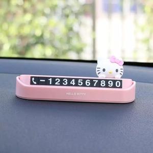 키티주차번호판 차량용품 전화번호 연락처 알림판 자동차꾸미기