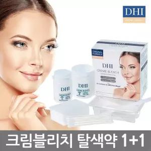 DHI크림헤어블리치 2개/탈색약부분탈색/셀리한센/눈썹