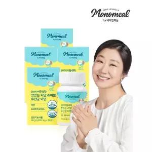 [하프클럽/]모노밀 우리아이를 위한 맛있는 저당 츄어블 유산균 아연 60정 x