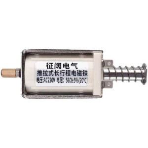 전자석스트로크 산업용 스위치 전류 1564BDC24V20mm 강력 소형 흡착 전자석 푸쉬