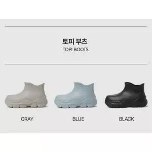 엄브로 [] 남녀공용 TOPI BOOTS (토피 부츠) UQ223ETP40 372989