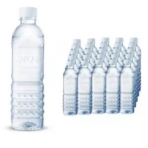 삼다수 500ml x 40 (유/무라벨 랜덤)