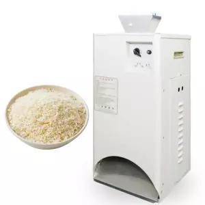 서현테크 SSYBB300 빵가루분쇄기 서연빵앗간 돈까스전문점