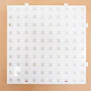 어린이집 유아 수학습 교구 연결큐브 꽂이판 1개 패턴놀이 엄마표 수개념블럭판