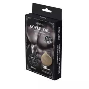 몽잘 커버잘 남성 매너 니플패치 니플밴드 유두패치 젖꼭지가리개 패드 35mm,1개