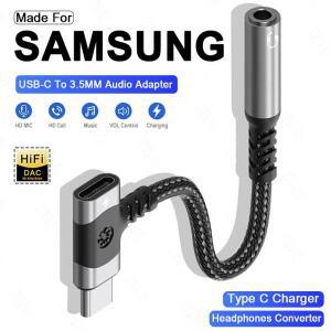 USB C to 3.5mm 잭 AUX 오디오 어댑터 2 in 1 타입 OTG 스플리터 헤드폰 케이블 컨버터 아이폰 15  S24 S23
