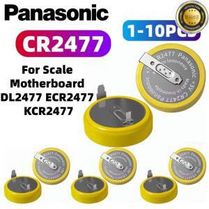 100%  파나소닉 CR2477 3V 셀 리튬 버튼 배터리 핀 포함 저울 메인보드용