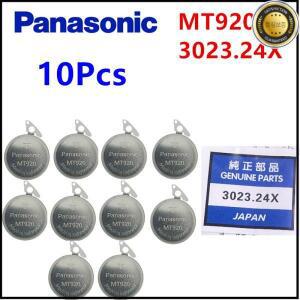 10Pcs  파나소닉 3023 24X MT920 시계 운동 에너지 배터리 세이코 5J21 7D46용
