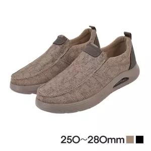 가볍고 시원한 캐주얼 남성 슬립온 스니커즈 패션로퍼