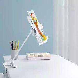 책상 각도 높이조절 확장형 거치대 테이블 집게 독서대 클램프형