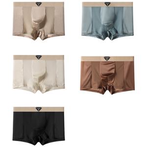 Izeriel 1+1+1+1+1 5장입 남성 아이스 실크 단색 팬티 중간 허리 빅사이즈 통기성 우수 쾌적한