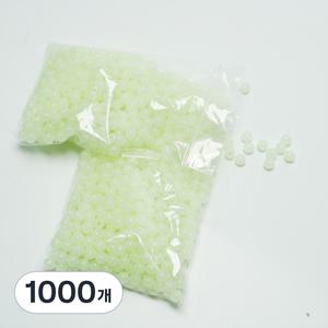 브라브맥 야광 낚시구슬 원형단단구슬 500p