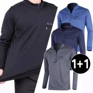 2장 국내생산 남자 봄 가을 스판 티셔츠 등산복 작업복 아웃도어 남성티