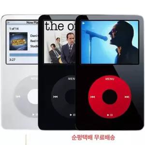 MP3 클래식 세대 버전 케이스 블랙 미니 블루투스