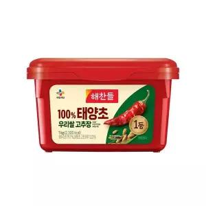 [CJ제일제당][CJ]해찬들 100% 태양초 우리쌀 고추장 1kg[35759060]