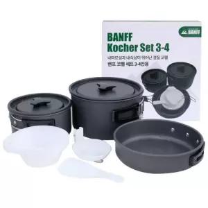 밴프 캠핑 코펠세트 경질 3-4인용 9종 반합 조리도구 식기