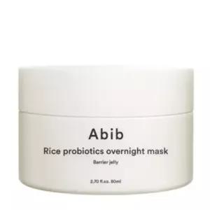 아비브 수면팩 라이스 프로바이오틱스 나이트 마스크
