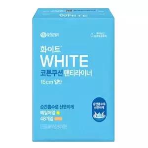 화이트 코튼쿠션 팬티라이너 무향 일반 48P