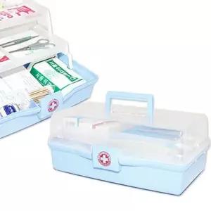[골드스마일]일진 구급함세트 구급 약상자 응급함 키트 구급가방 2호