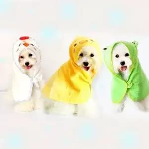 강아지 목욕 가운 샤워 펫타올 수건 S 강아지타올 애견타올