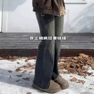 엘럽 여사친 가을 빈티지 하이웨스트 와이드 트리밍 슬림핏 청바지 나팔바지 스판 원템3