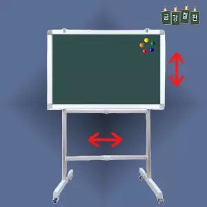 자석 붙이는 이동식 물칠판 보드 칠판 1200x1500
