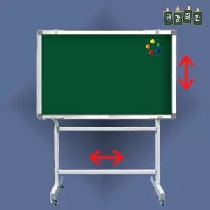 이동식 붙이는 자석 칠판 물백묵 90x120 알루미늄