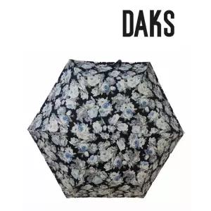 [백화점 정품] 닥스 3단 슬림 카본 우양산 블리5 PBI053I