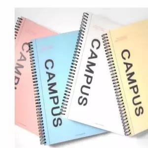 [문구] 수험생용 유선 노트 A4 학생 전용 필기 학습 필기용지