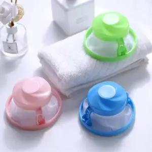 [제니케이]통돌이 세탁기 먼지 제거 거름망 먼지망 미세거름망 사계절 (11247504)