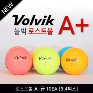 중고  컬러 혼합 A+급 로스트볼 (10알)