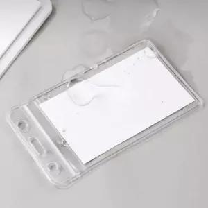 [에이치플러스몰]ksr 세로형 PVC 지퍼백 사원증 공무원증 학생증 신분증 명찰 명함