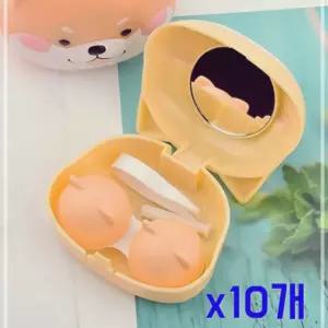 x10개 렌즈통 귀여운 청결하고 여행필수품 렌즈케이스 BWBD970C