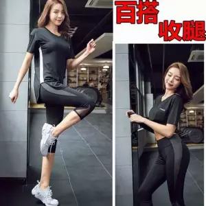 여자 팬츠 하이웨스트 여고탄속건 입고 운동망사 요가 힙업 바람 쐬기 타이츠 스키니 7부 CH1