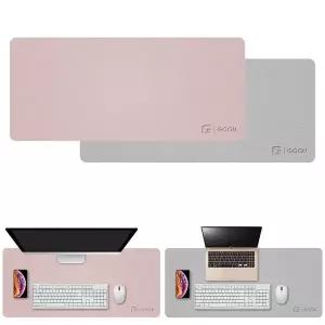 GOON 대형 가죽 장패드 (핑크.그레이) (MP-940)