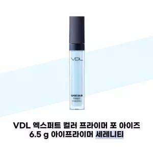 엑스퍼트 컬러 프라이머 포 아이즈 세레니티 6.5g 아이프라이머 (41382793)