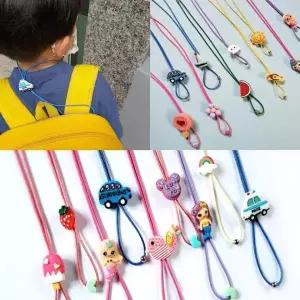 [콩심팥심]캐릭터 마스크 줄/마스크