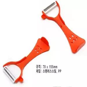 ksr 감자칼 야채칼 채칼 껍질깍는칼-색상랜덤발송