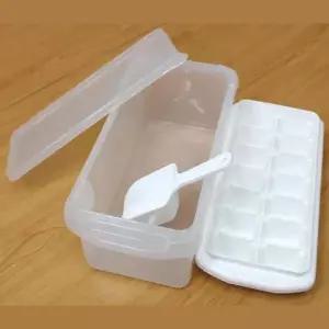 ksr 아이스큐브세트 얼음통 아이스트레이 세트 얼음틀