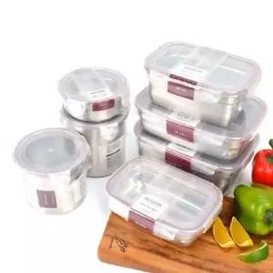 밀폐용기 스텐락 4호 반찬통 김치통 찬기 보관통 원형