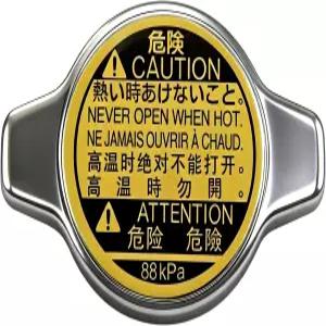 렉서스용 라디에이터 캡 도요타 1989-2001 캠리 1993-2016 코롤라 1999-2000 RX300 2004-2006 RX330