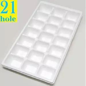 ksr (SM)대형 얼음트레이 21칸 제빙기 얼음틀 아이스